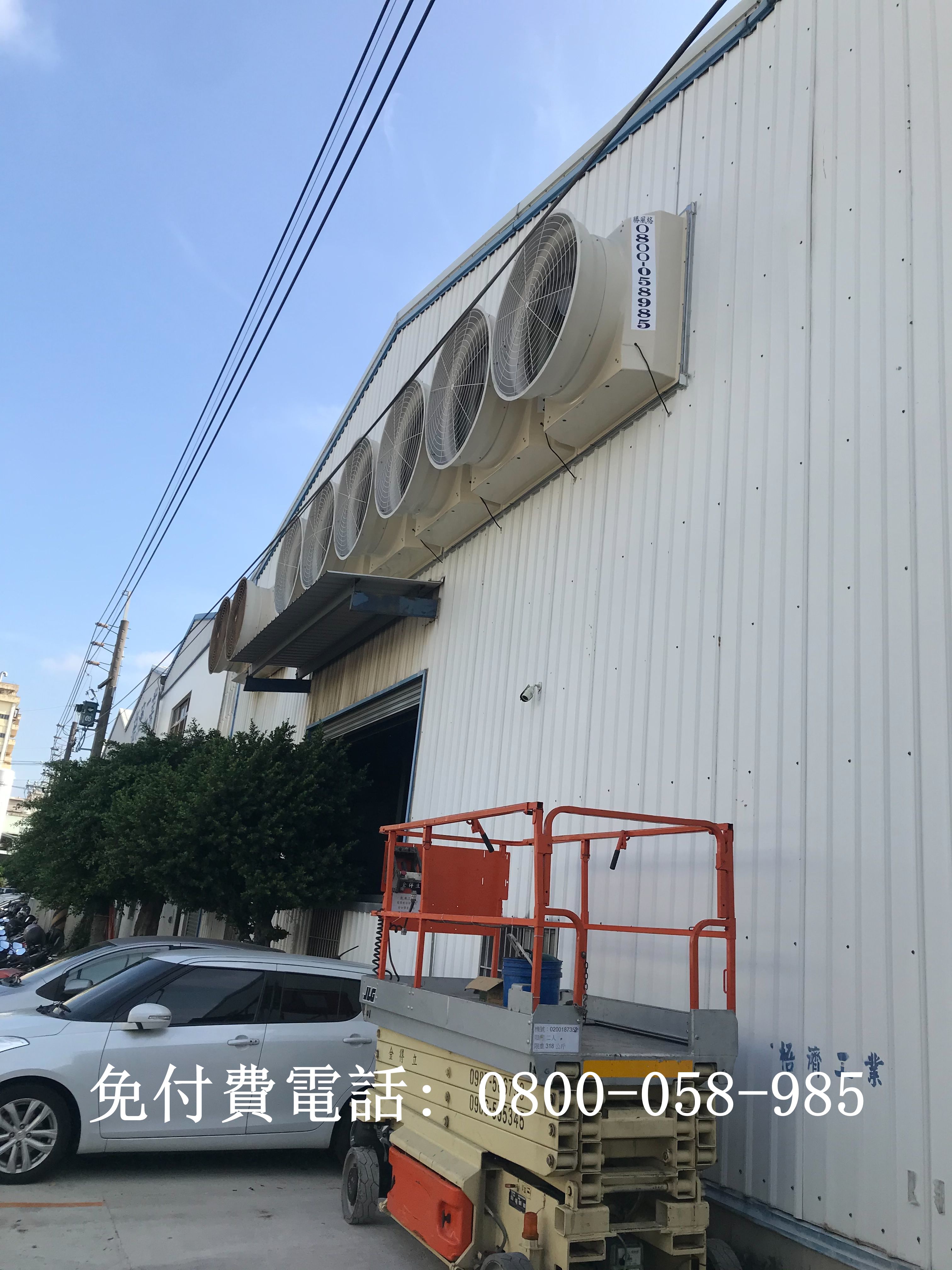 工業用通風扇推薦｜高效排風、節能降溫的最佳選擇