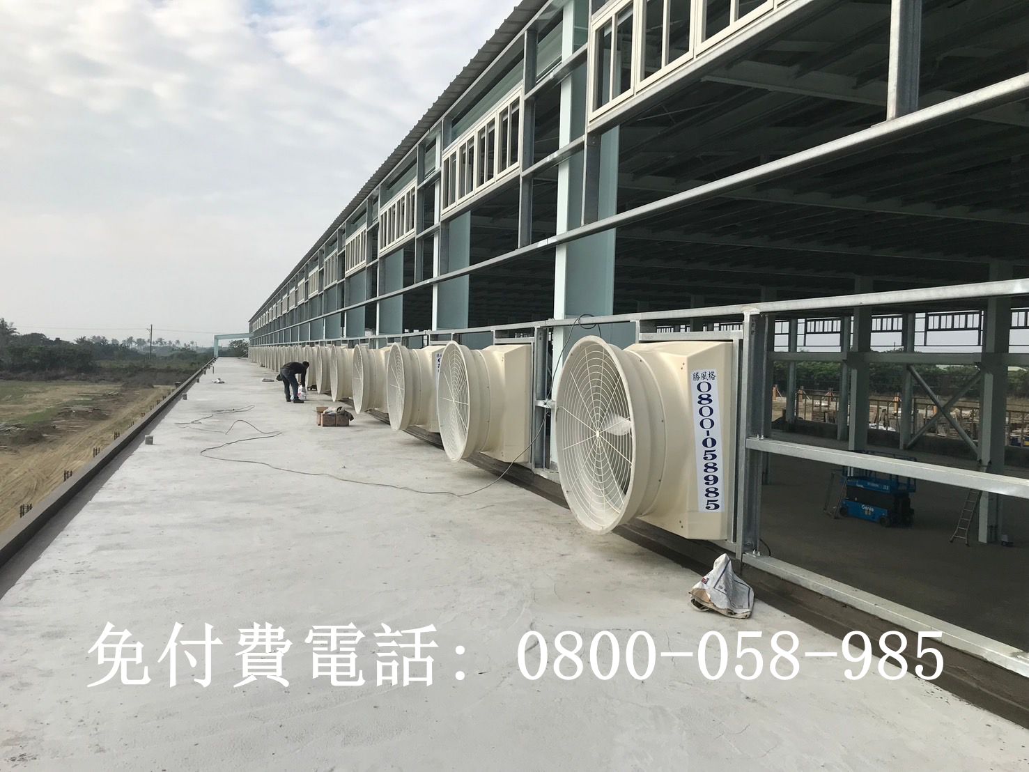 什麼是通風設備？功能、種類與應用一次看懂 