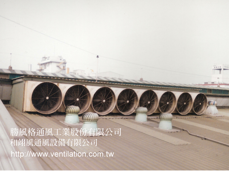 抽風扇是一種廣泛使用的空氣處理設