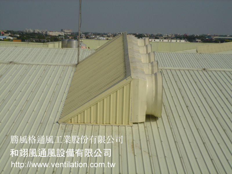 工廠喇叭扇是一種安裝在工廠內的大型排風扇