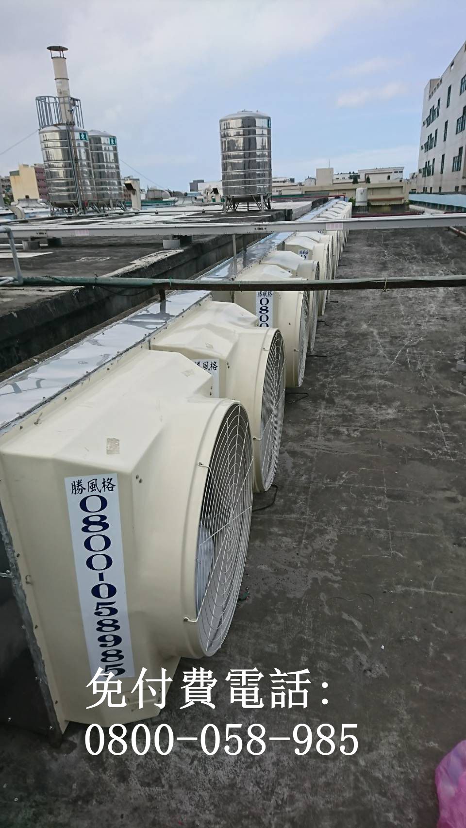 工廠必備通風設備介紹｜改善空氣品質的最佳利器